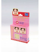 YOKO-505 Acne Melasma Honey Extract Soap(Pink box) 1.67 oz / 50gr YOKO